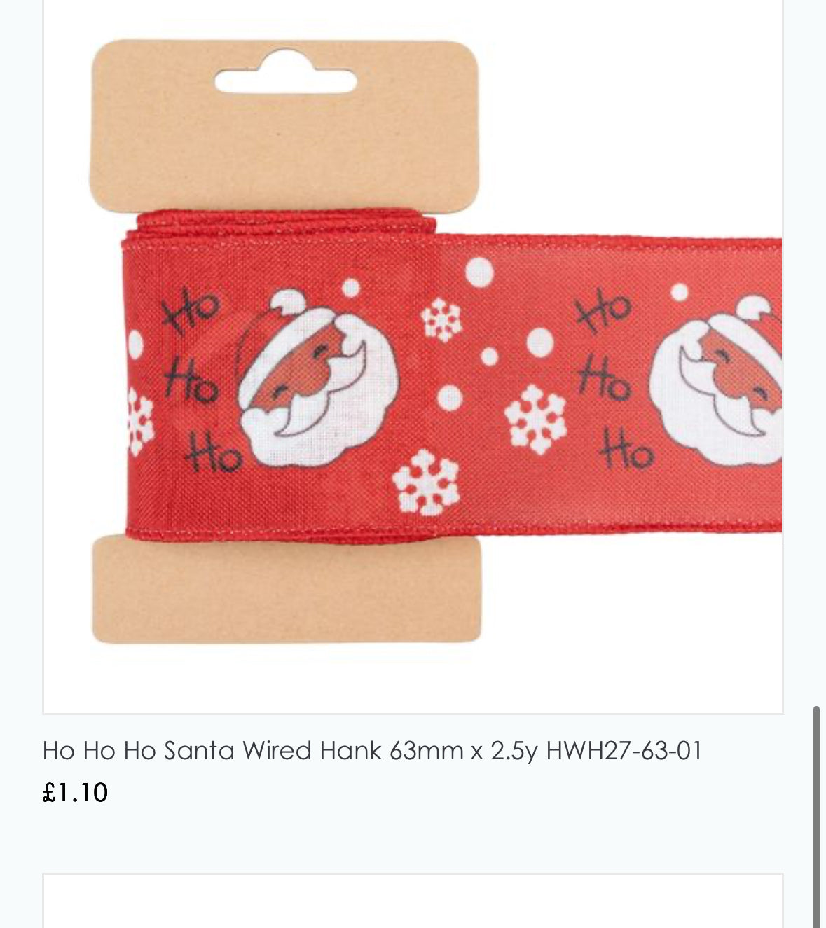 Christmas ribbons