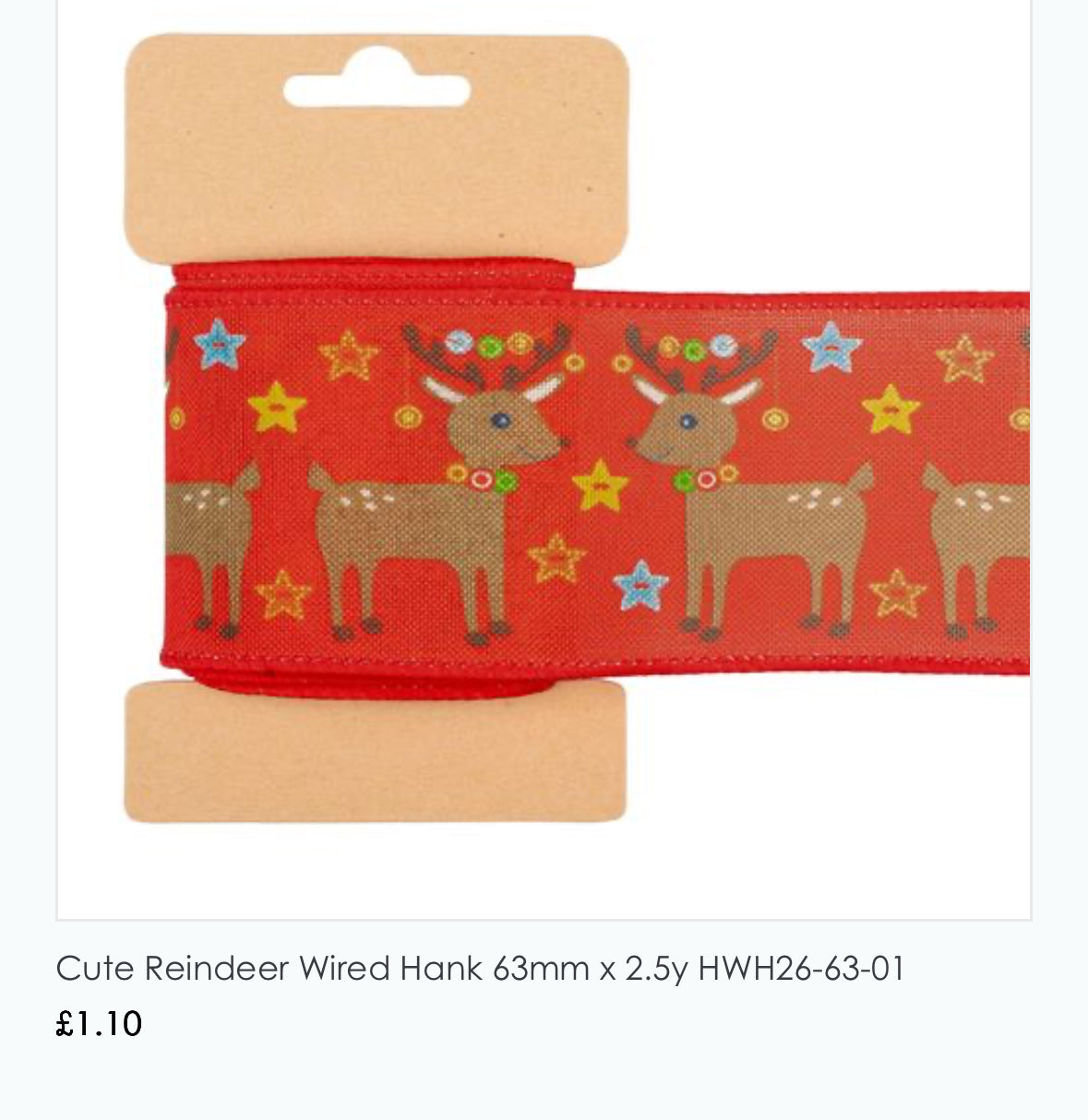 Christmas ribbons